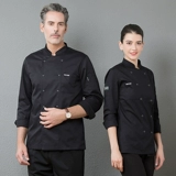 Комбинезон, пуховик, лонгслив для отеля, демисезонный комплект, делается под заказ