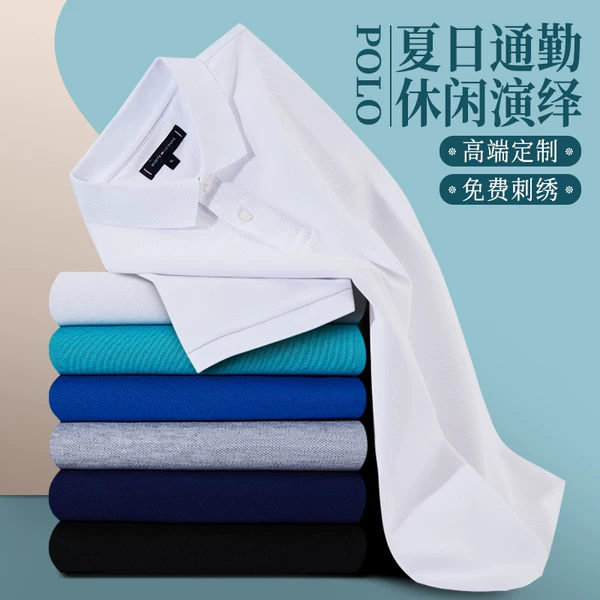 Товары от 北集旗舰店