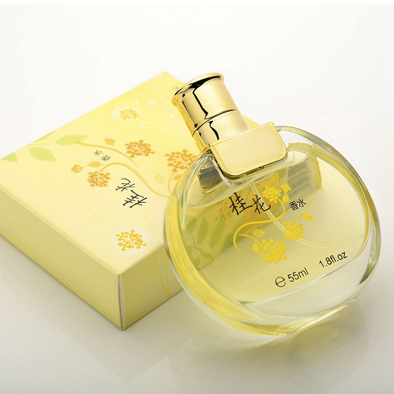 LiangZi/靓姿正品国货桂花