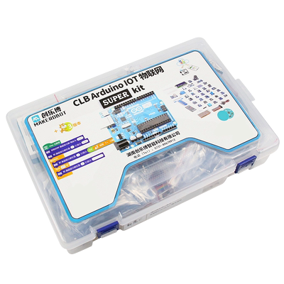 arduino创客教育图形化编程