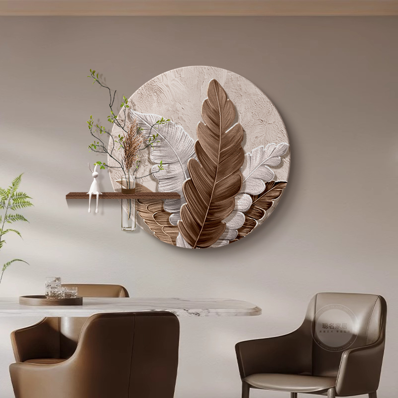 家大业大餐厅装饰画2025新款水培绿植立体浮雕客厅挂画高级感壁画图片