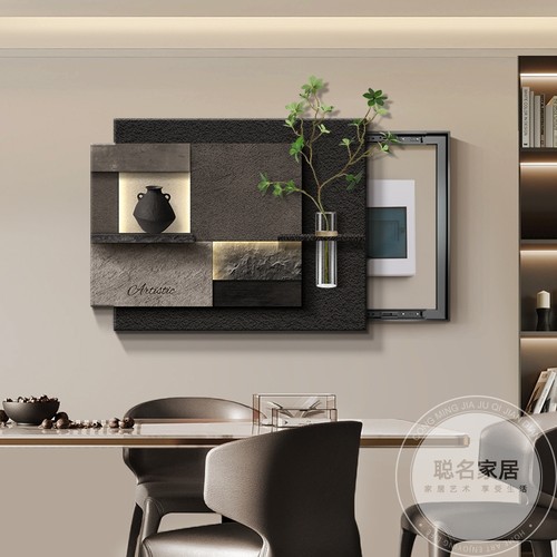 2025新款立体电表箱装饰画