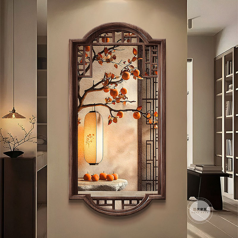 柿柿如意玄关装饰画玄关侘寂风