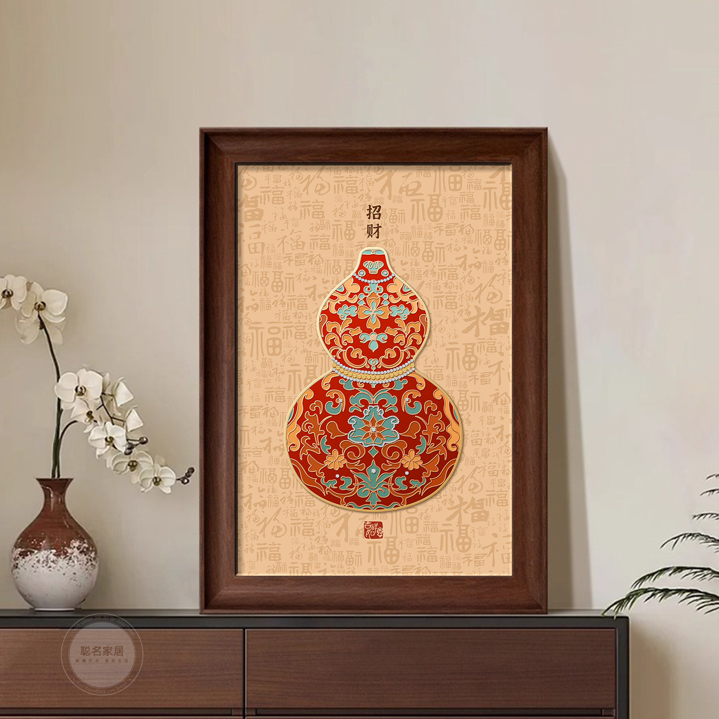 中古风葫芦客厅装饰画复古桌面摆画福禄寓意好餐厅沙发背景墙挂画,家居饰品,现代装饰画,淘宝优惠券,粉丝福利购,淘宝优惠卷