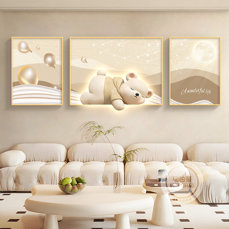 奶油风客厅装饰画简约法式沙发背景墙挂画卡通立体高级感三联壁画图片