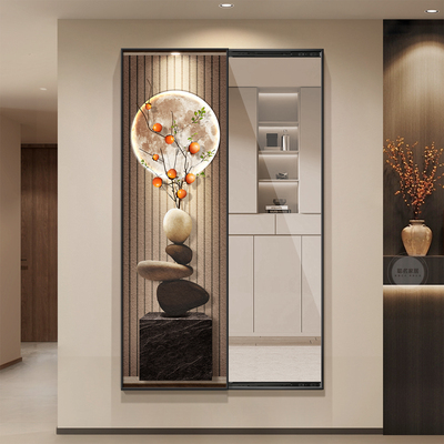 石来运转隐藏式穿衣镜玄关装饰画