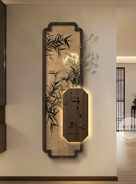新中式墨竹玄关装饰画高级感立体砂岩画宋代美学过道走廊尽头挂画