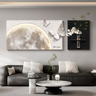 现代轻奢高级感黑白客厅装饰画月球壁画沙发背景墙挂画立体砂岩画
