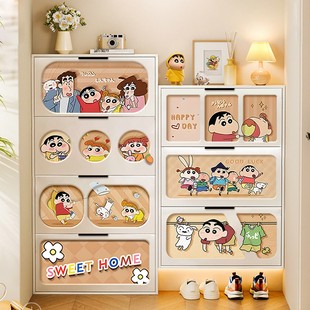 奶油风超薄鞋柜极窄家用门口入户门收纳柜一体靠墙门外走廊免安装