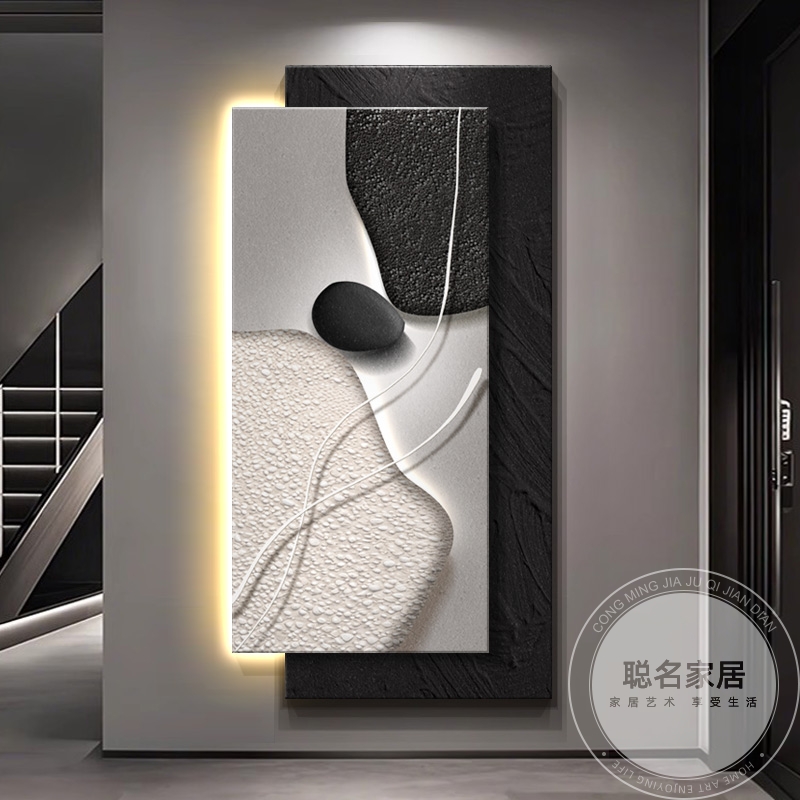 轻奢现代玄关装饰画石来运