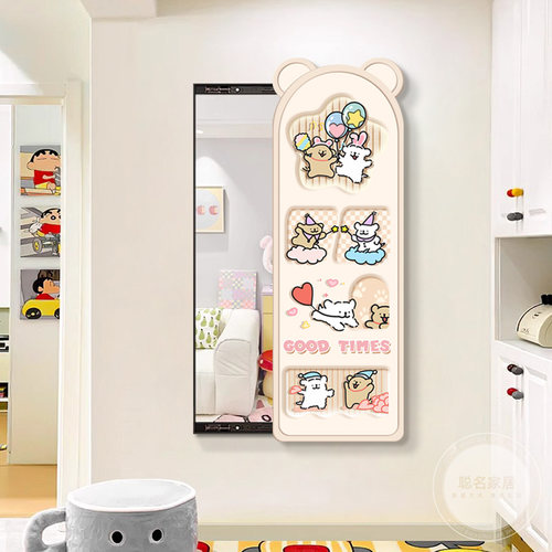 奶油风推拉隐藏式全身镜挂画