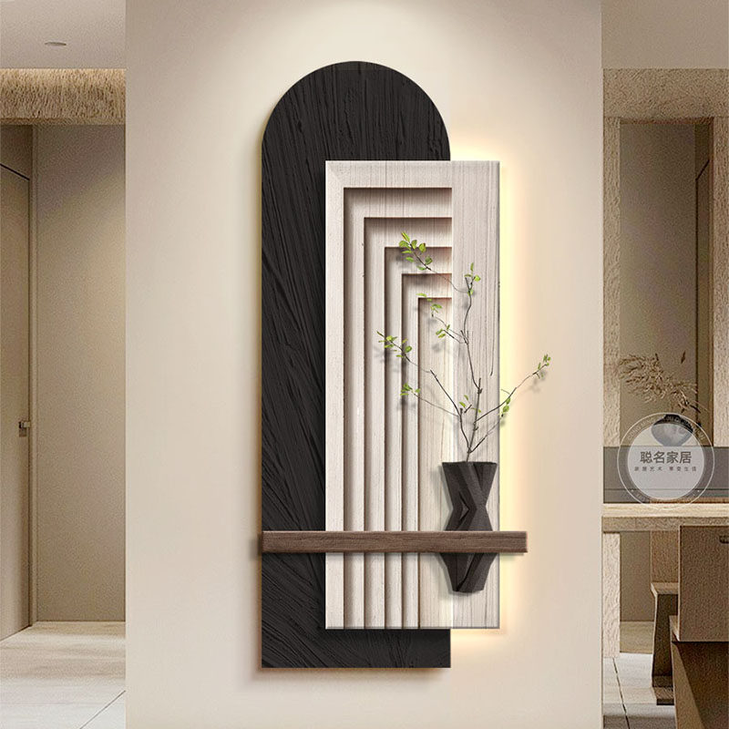 侘寂风玄关装饰画高级感过道走廊尽头挂画2025新款立体客厅壁灯画