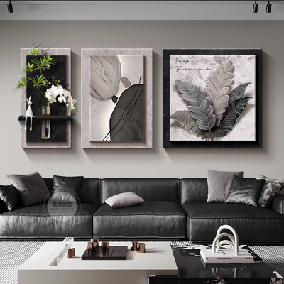 家大业大客厅大白墙装饰画水培绿植沙发背景墙挂画高级感三联壁画