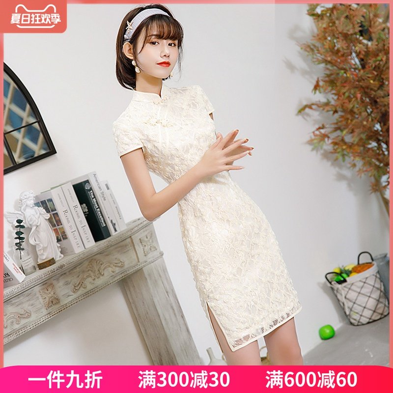 蕾丝旗袍年轻款少女小个子短款夏装2020年新款性感改良连衣裙现代