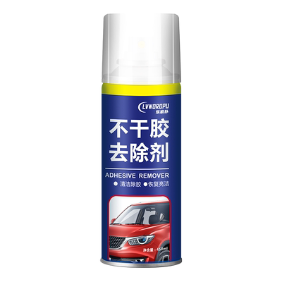 乐狼扑450毫升强力去除粘胶
