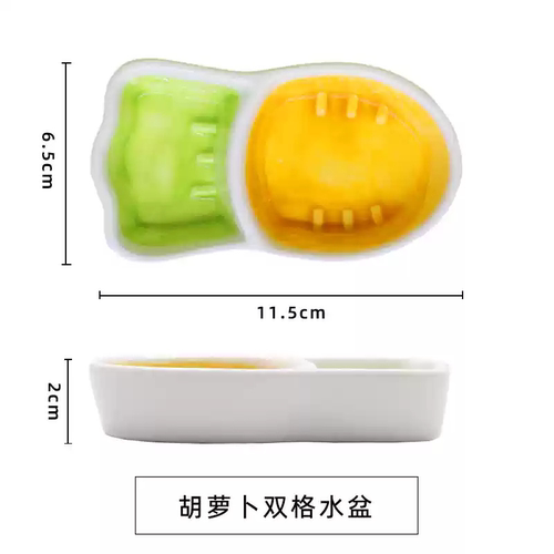 【守宫水盆】爬宠虫食盆水杯豹纹守宫防逃脱逸蛇鬃狮蜥面包大麦虫