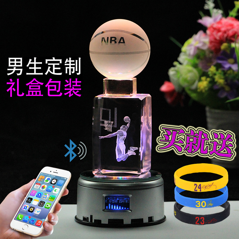 日本走心创意个性手工diy水晶篮球热销0件包邮