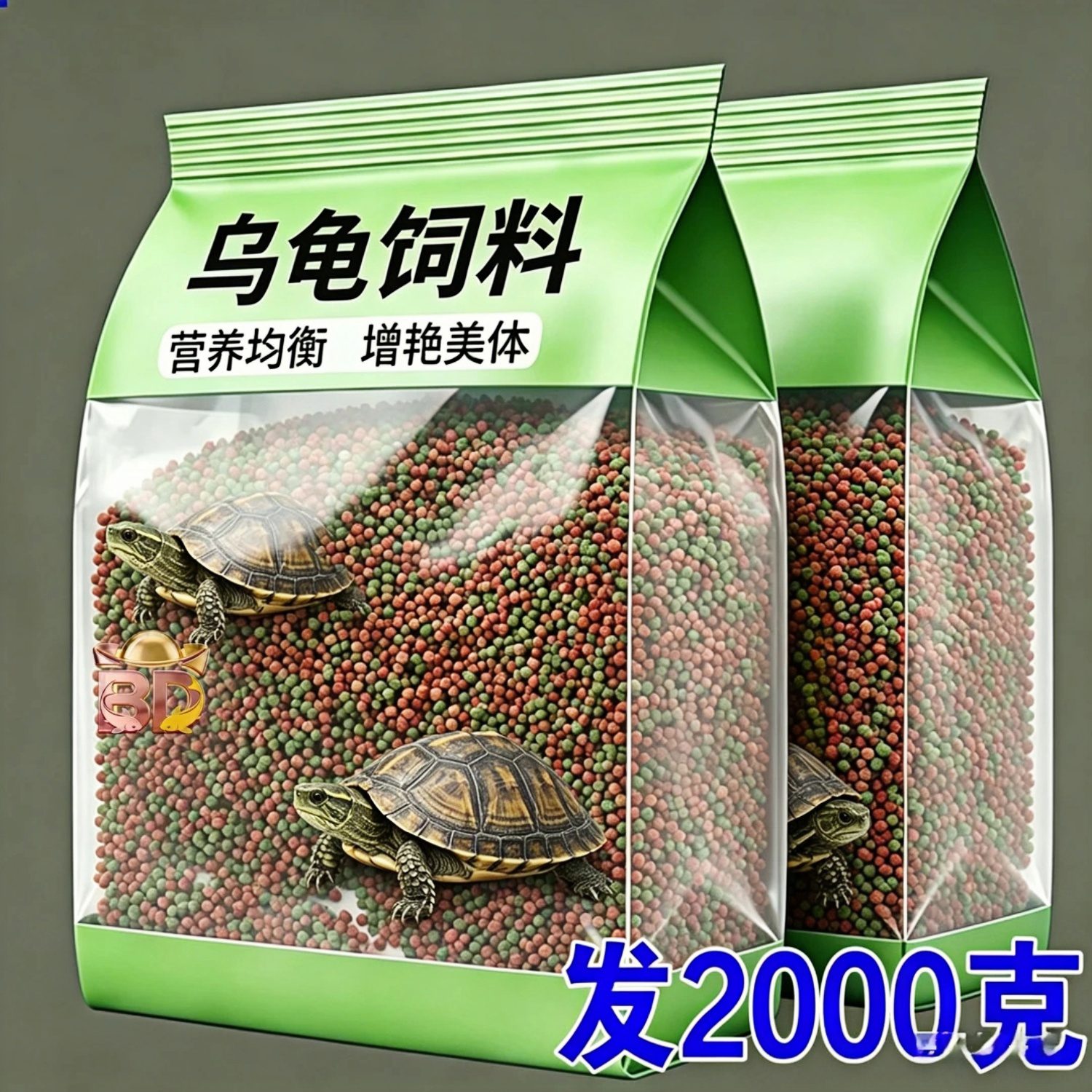 新货高钙淡水无盐小鱼小虾干龟粮乌龟饲料草龟幼龟巴西龟通用补钙