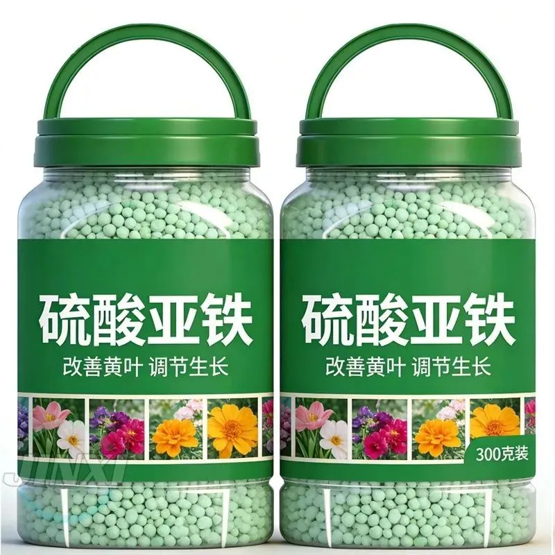 硫酸亚铁花肥料喜酸栀子花茶花杜鹃花桂花水溶肥家用肥营养土壤