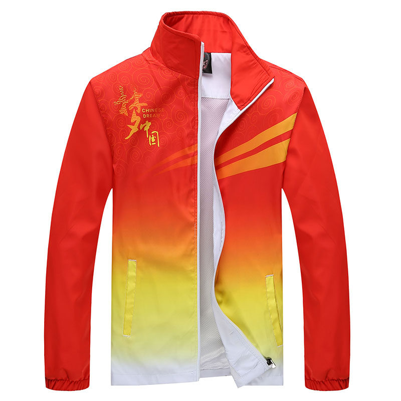 CHINESE DREAM TEAM SPORTS SUITS SQUARE DANCE FITNESS WORK GYMNASTICS SPORTSWEAR MALE AND FEMALE STUDENT CLASS UNIFORMS SPORTS MEETING CLOTHES