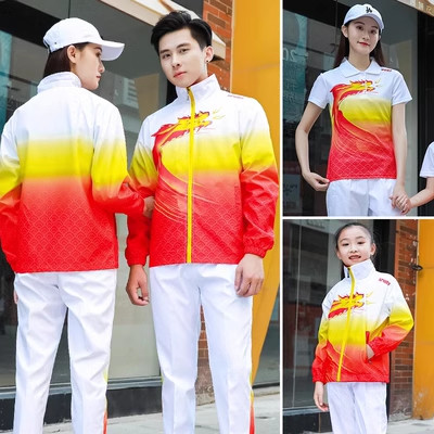 CHINESE DREAM TEAM SPORTSWEAR SUIT SQUARE DANCE COMPETITION UNIFORM THREE-PIECE UNIFORM MENS AND WOMENS CLASS UNIFORM SPORTS DAY UNIFORM TEAM UNIFORM