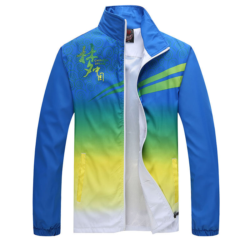 CHINESE DREAM TEAM SPORTS SUITS SQUARE DANCE FITNESS WORK GYMNASTICS SPORTSWEAR MALE AND FEMALE STUDENT CLASS UNIFORMS SPORTS MEETING CLOTHES