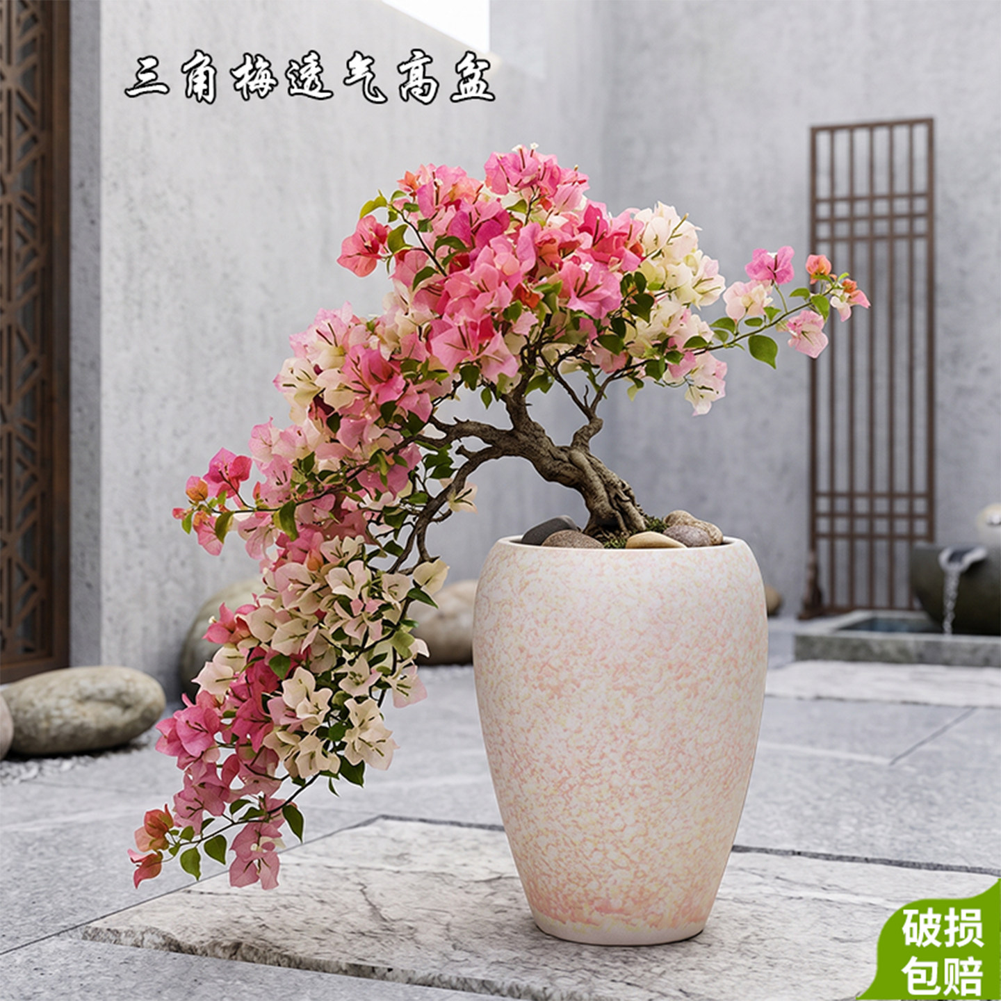三角梅专用花盆陶瓷户外庭院多肉绿植复古大号粗陶瓷花盆大口径图片