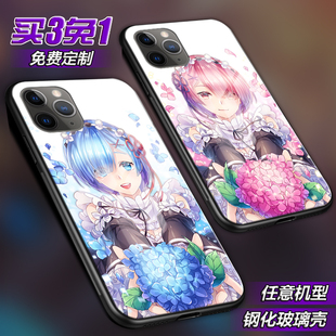 从零开始的异世界适用iphone16pro15苹果14promax磁吸XsMax玻璃11潮678手机壳13mini 12三星a56a36a16s25u