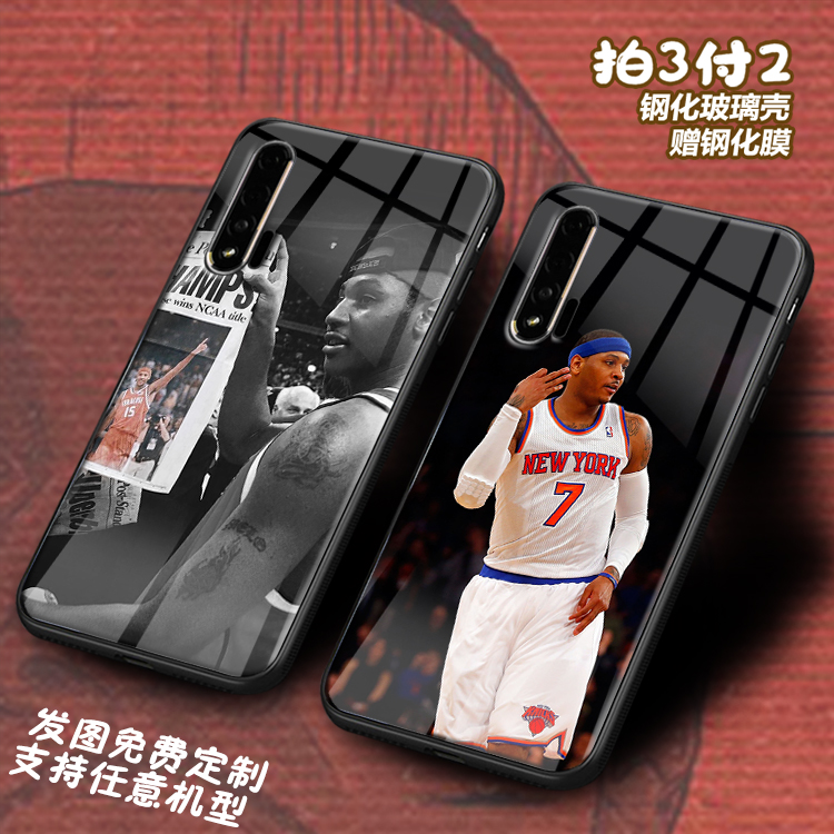 卡梅隆安东尼NBA甜瓜适用华为nova7 6se 5pro 4e玻璃3e手机壳2i潮