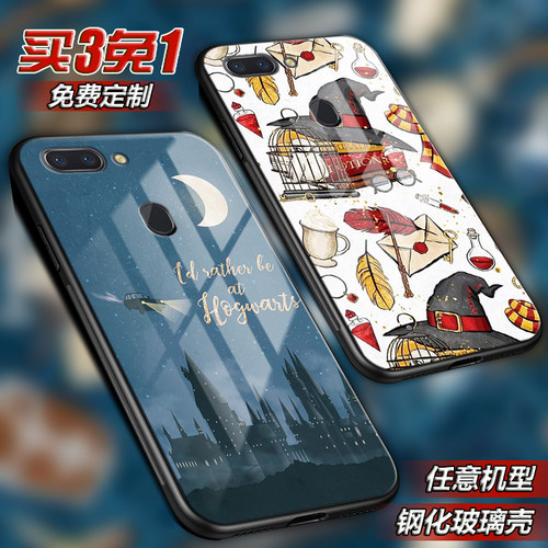 哈利波特Harry Potter适用oppor15 reno10x k3玻璃A8 9手机壳a11x