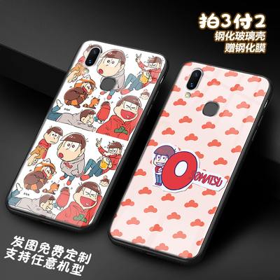 六子胞胎 阿松适用VIVOx21 20 X9splus玻璃IQ003neo手机壳 定制潮