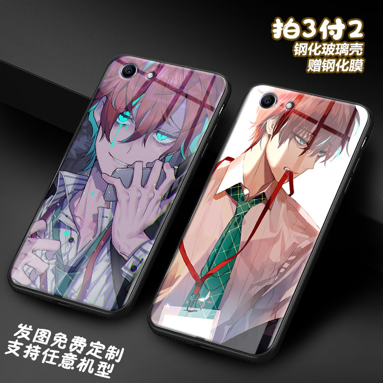 drb観音坂 独歩适用oppoa83 realmeQ a5玻璃FindX2手机壳私人订制