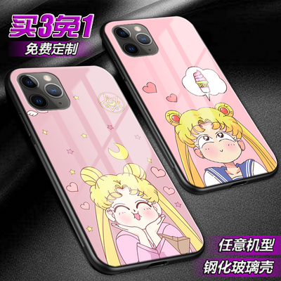 可爱萌美少女战士周边适用iphone16pro15苹果14promax磁吸XsMax玻璃11潮678手机壳13mini12三星a56a36a16s25u