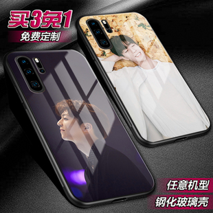 偶像练习生陈立农适用华为p40 p30p20p10pro 9玻璃magic2手机壳8x