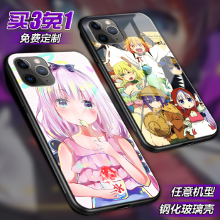 龙女仆康娜酱萝莉适用于iphone16pro15苹果14promax磁吸XsMax玻璃11潮678手机壳13mini 12三星a56a36a16s25u