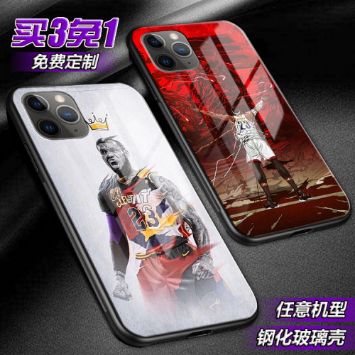 NBA詹皇James詹姆斯适用iphone16pro15苹果14promax磁吸XsMax玻璃11潮678手机壳13mini 12三星a56a36a16s25u