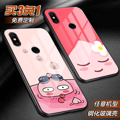 APEACH屁桃kakao粉适用于小米11 10mix3 2s max3玻璃note9手机壳8