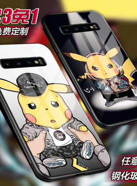 Pikachu皮卡丘cos适用三星s20火影9+玻璃s10 note20 10手机壳9a71