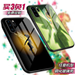 奇妙仙子TinkerBell适用华为p40 p30 p20 p10pro玻璃magic2手机壳
