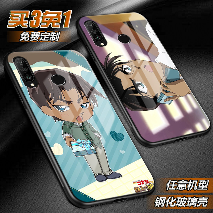 服部平次帅侦探适用华为nova6周边5pro定制4e玻璃3ei麦芒2i手机壳