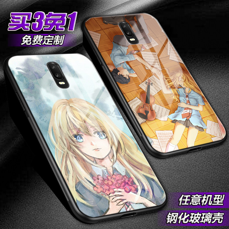 四月是你的谎言适用oppor17pro r11 r9splus玻璃a79手机壳 定制潮