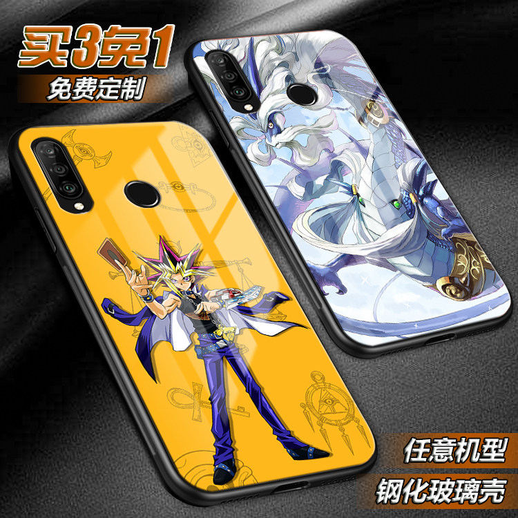 卡牌师法老游戏王适用华为nova6动漫5pro龙4e玻璃3ei麦芒2i手机壳