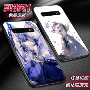 鬼灭蟲柱蝴蝶忍适用三星s20 9+玻璃s10 note20定制10手机壳9 8a71