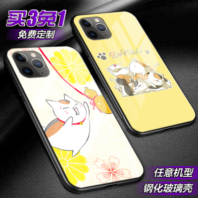 猫咪老师夏目友人帐适用iphone13pro苹果12XsMax玻璃xr手机壳678p
