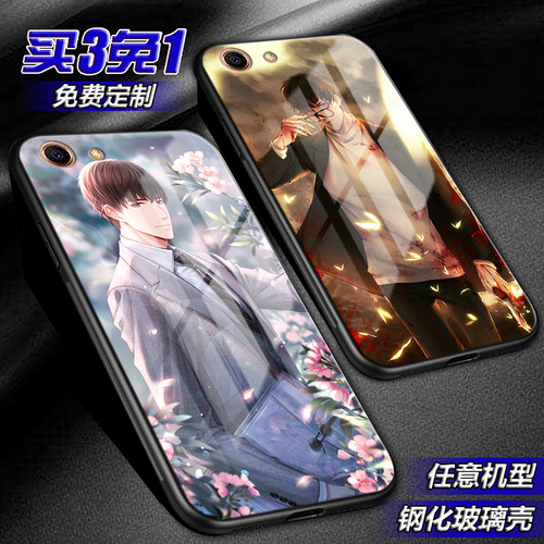 恋与制作人许墨潮男适用oppoa83a79a77a73a59a3a5玻璃a71手机壳潮