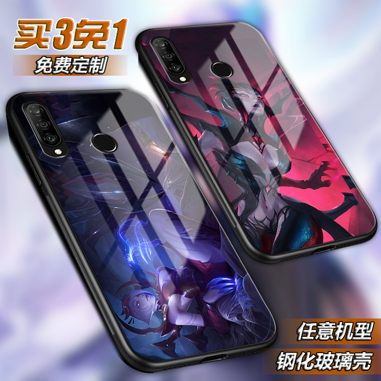 lol伊莉丝蜘蛛女皇适用华为nova7 6se 5pro 4e玻璃3e手机壳2i定制