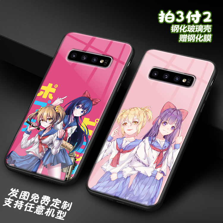 可爱pop子和pipi美的适用三星s20 9+玻璃s10 note10plus手机壳9 8