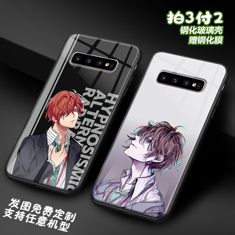 drb観音坂 独歩适用三星s20 9+玻璃s10 note10plus手机壳9 8 定制