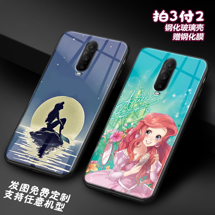 美人鱼公主爱丽儿适用oppor17pro r11 r9splus玻璃reno4 3手机壳