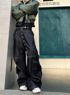 Satrt美式复古多纽扣拼接个性牛仔裤男款直筒宽松阔腿长裤子